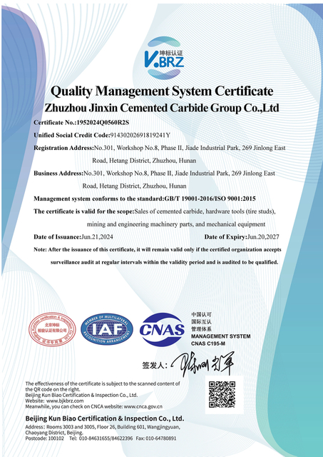 ISO-Zertifikat für Qualitätsmanagement
